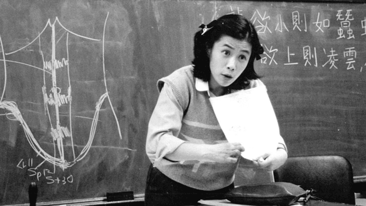 Kiiko Matsumoto