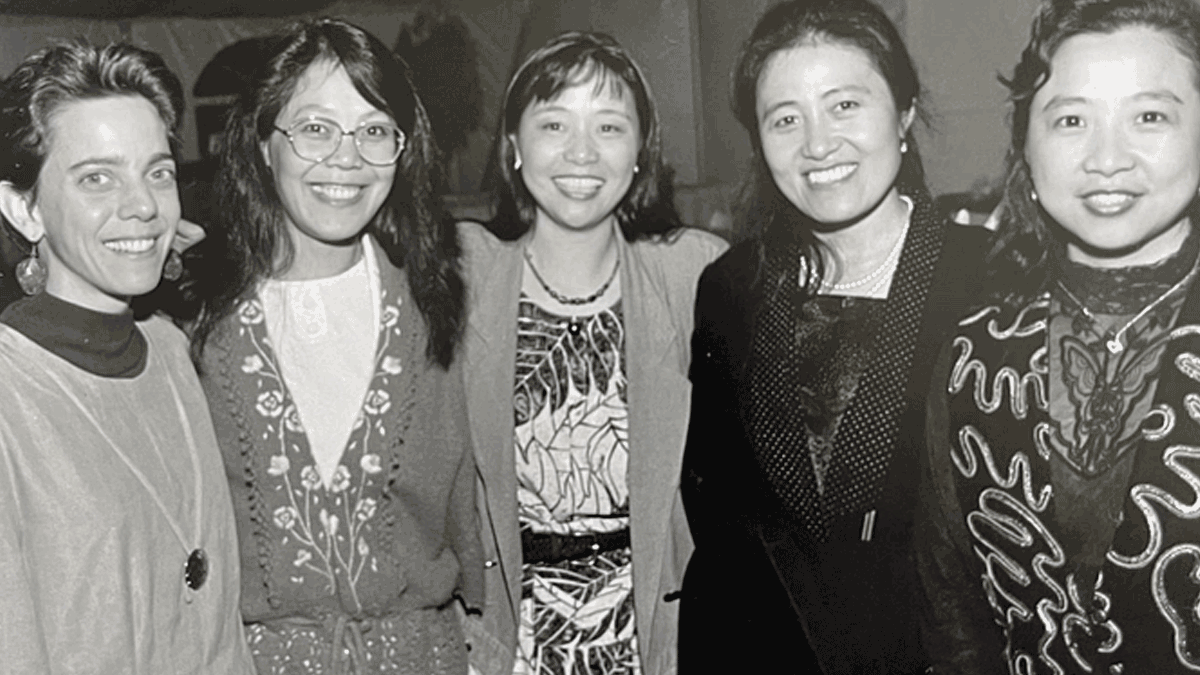 NESA 1995 Reunion